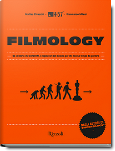 Filmology